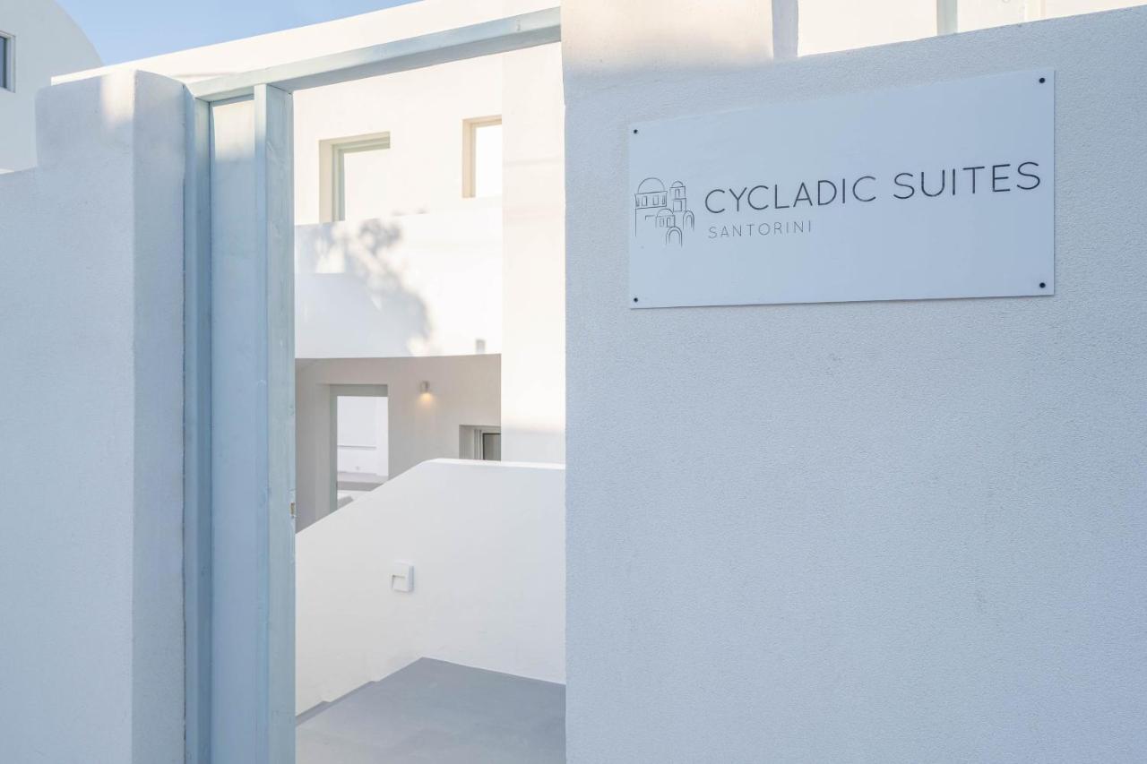 סנטוריני Cycladic Suites & Spa מראה חיצוני תמונה